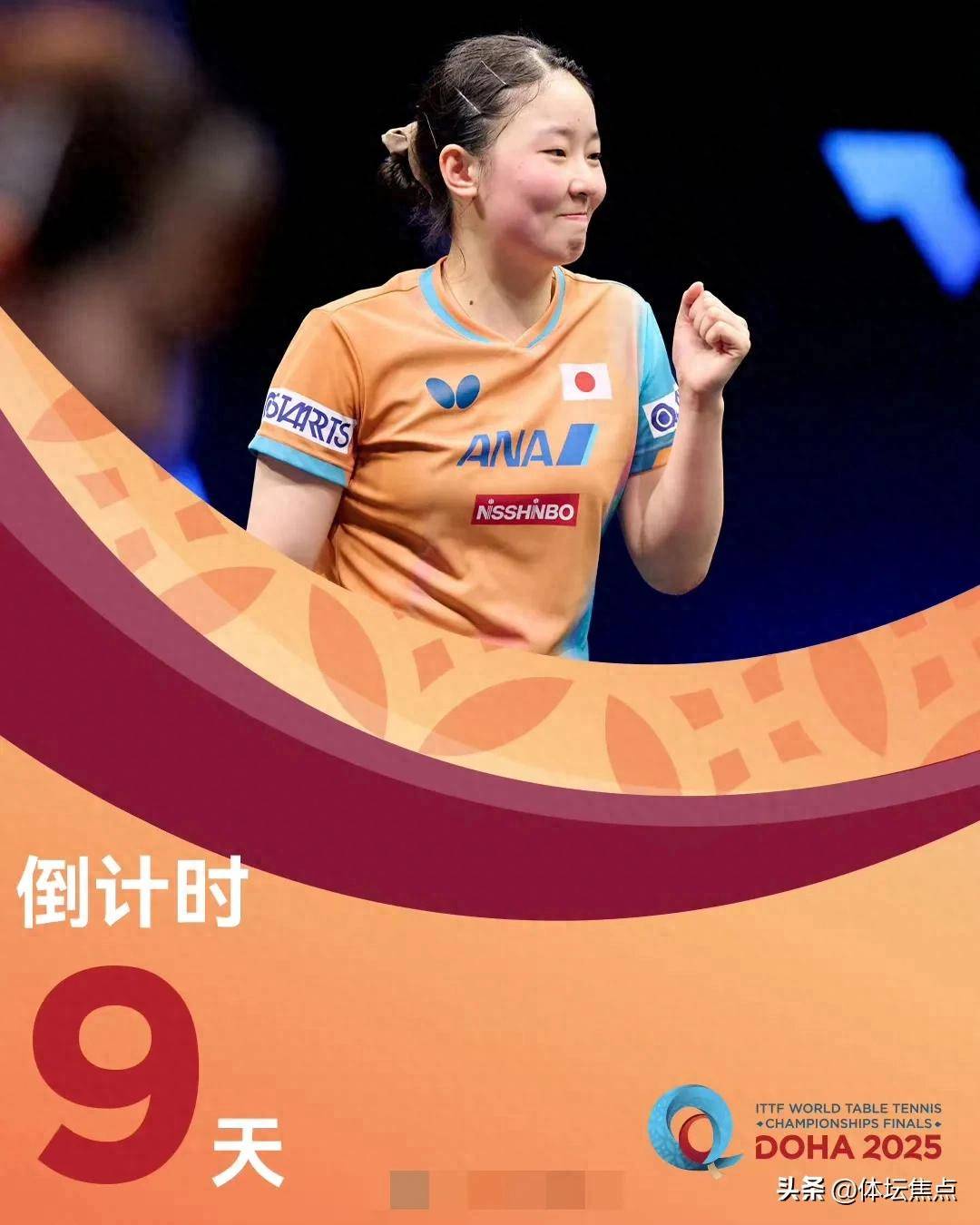 浙江稠州金 浙江稠州金