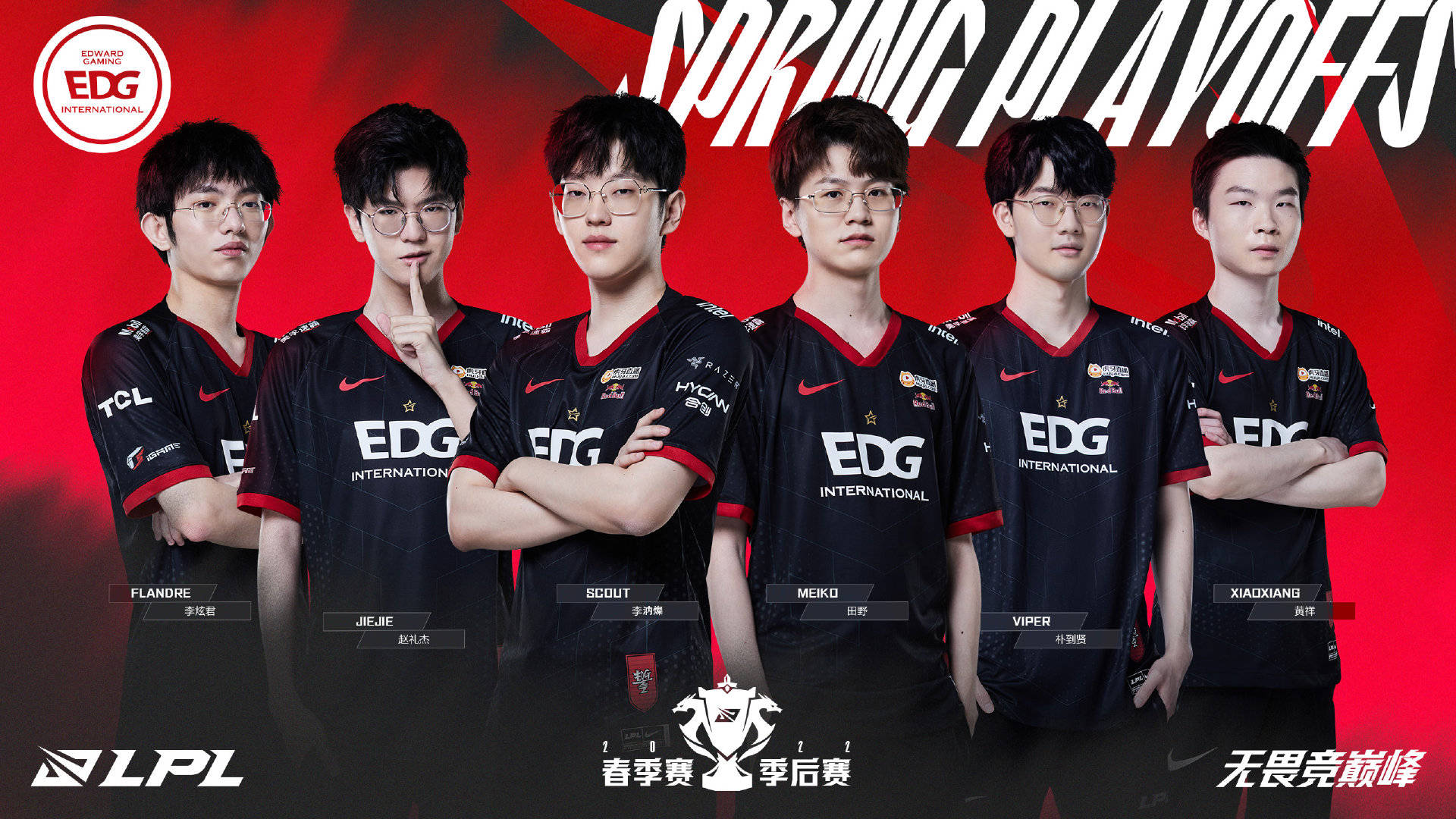 他而言也是 他而言也是