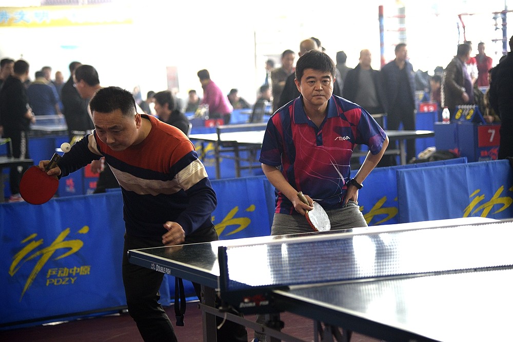 共谱未来 共谱未来