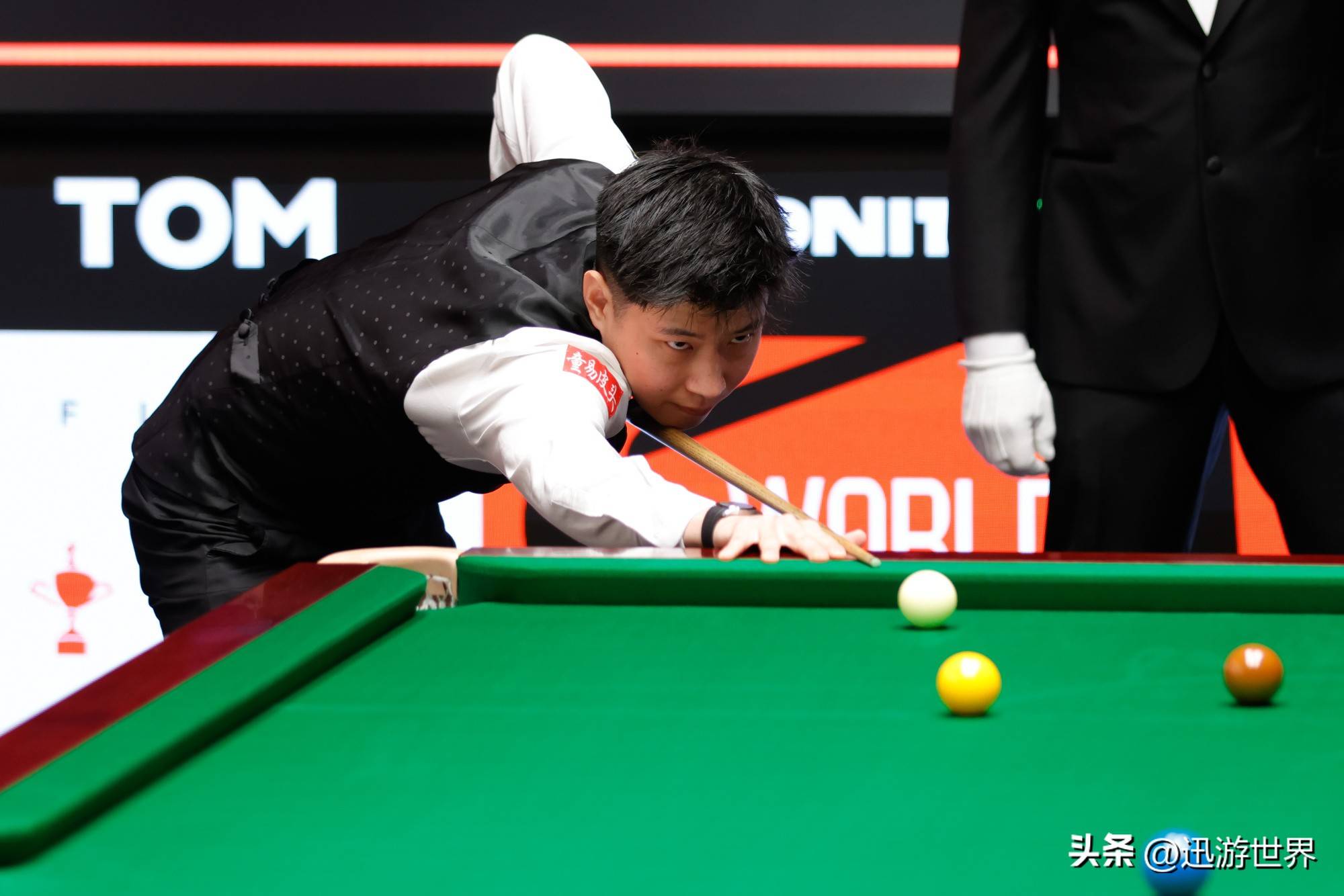 它都集中体 它都集中体