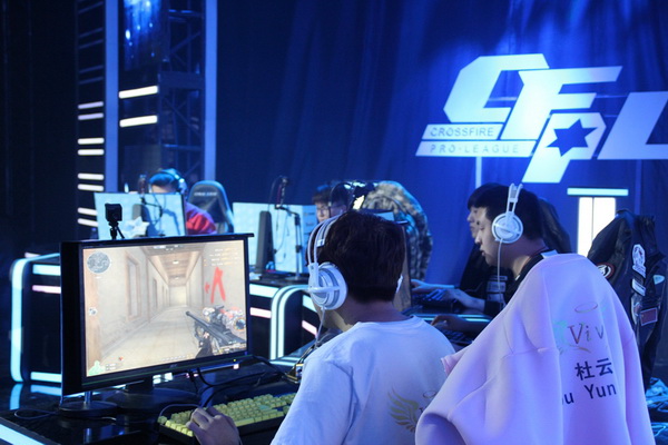 禁区后缘 禁区后缘