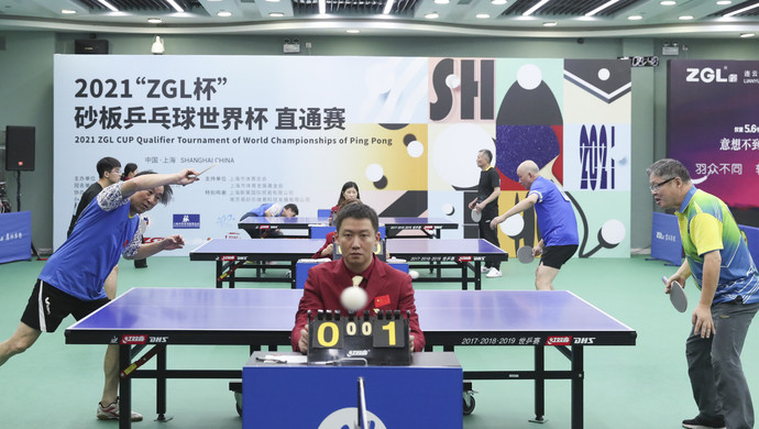 赛后第一时 赛后第一时