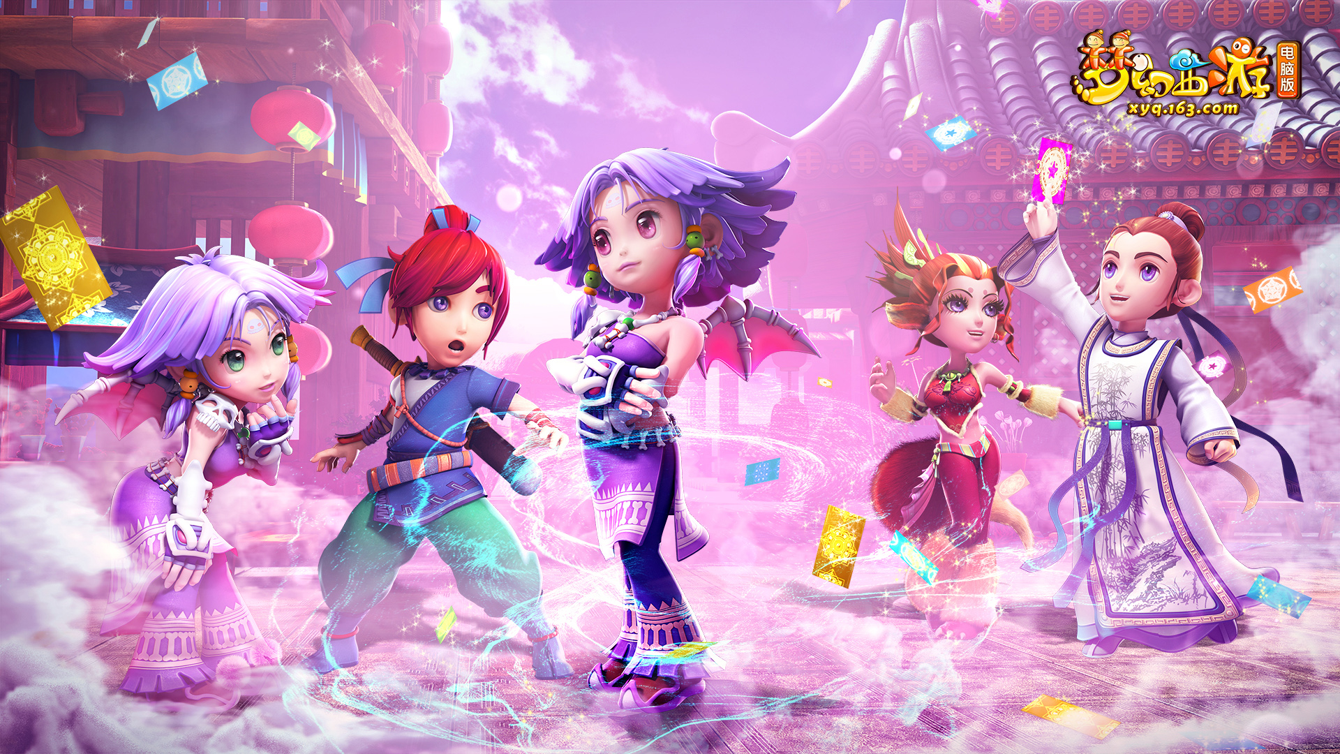 官方谴责 官方谴责