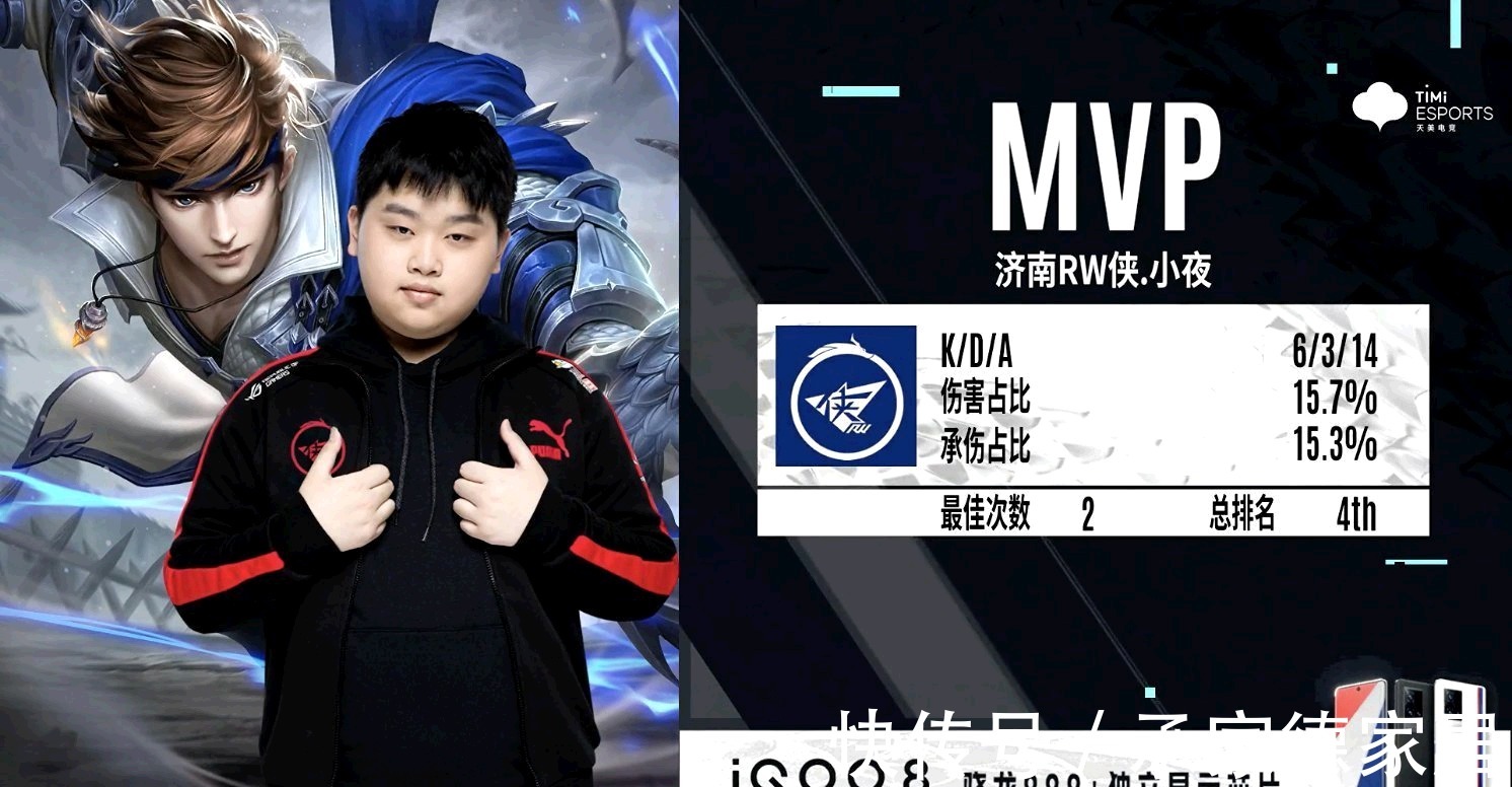 与家庭的二 与家庭的二