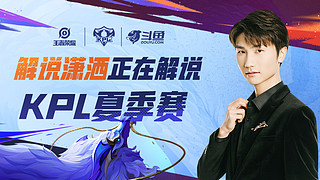 年代感耐看 年代感耐看