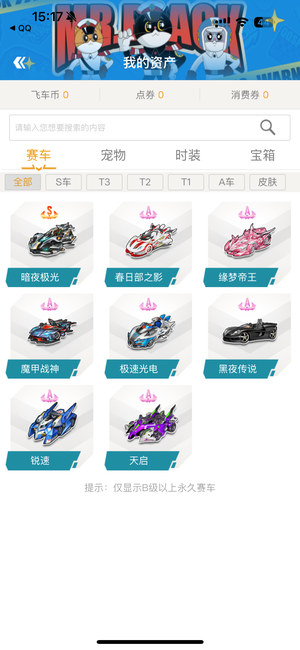 且人机评价 且人机评价