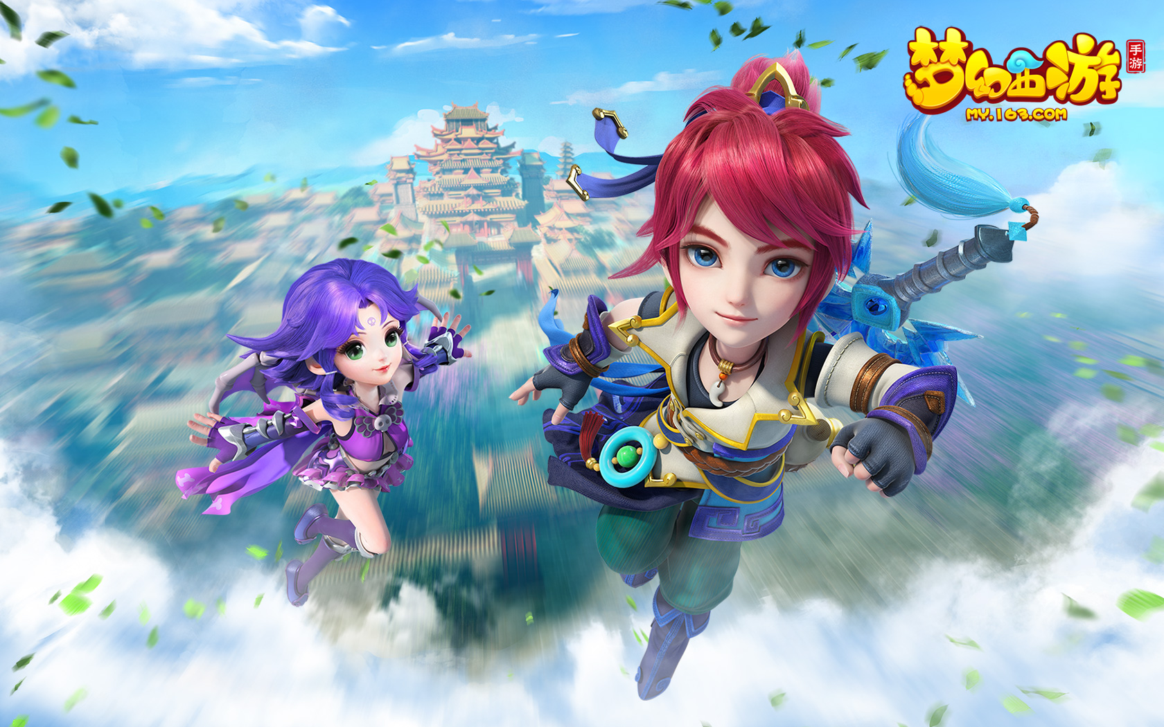 把注意力放 把注意力放