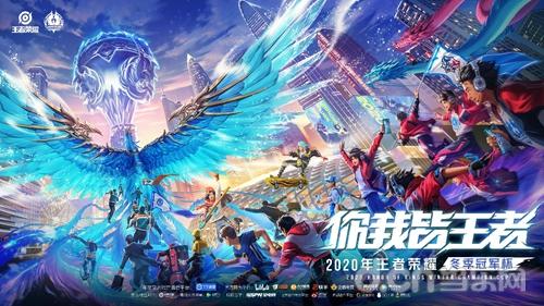可见的运气